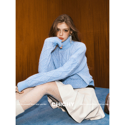 【七七酱直播间】CHICHY菱形高领套头纯色针织衫CV0D003254