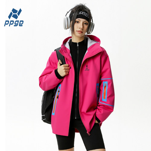 ppge户外防风防水冲锋衣外套三合一男女同款撞色拼接软壳夹克上衣
