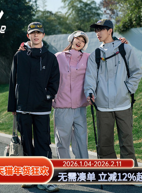 ppge硬壳情侣款登山服新款男女冲锋夹克春季防风防水百搭撞色外套