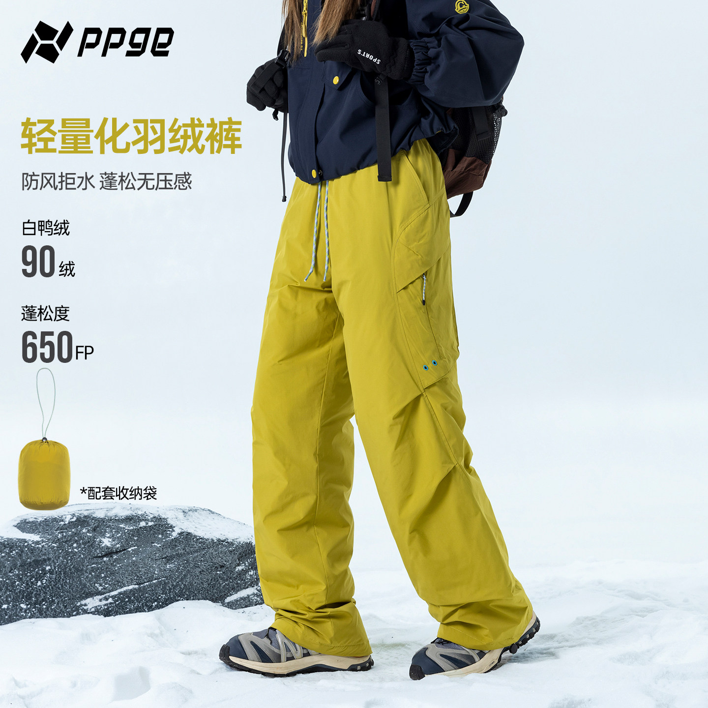 潮流精品，品质保证