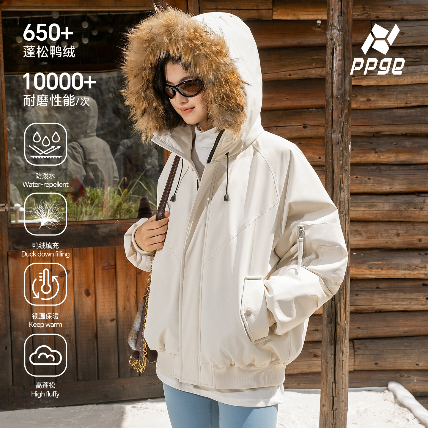 潮流精品，品质保证