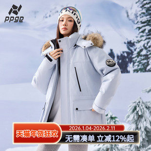 ppge羽绒服女款冬季90绒工装大口袋毛领外套25新款小个子加厚上衣