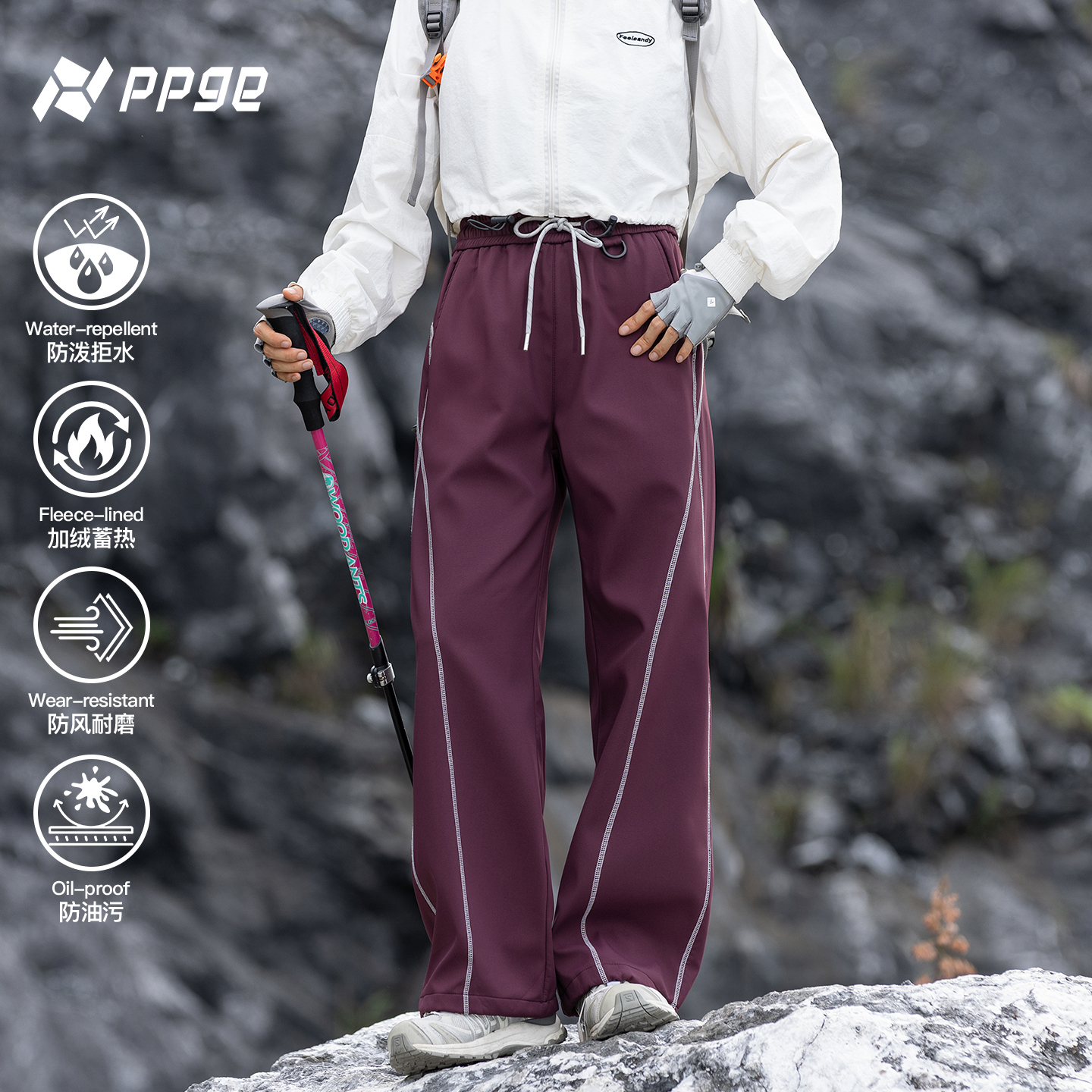 潮流精品，品质保证