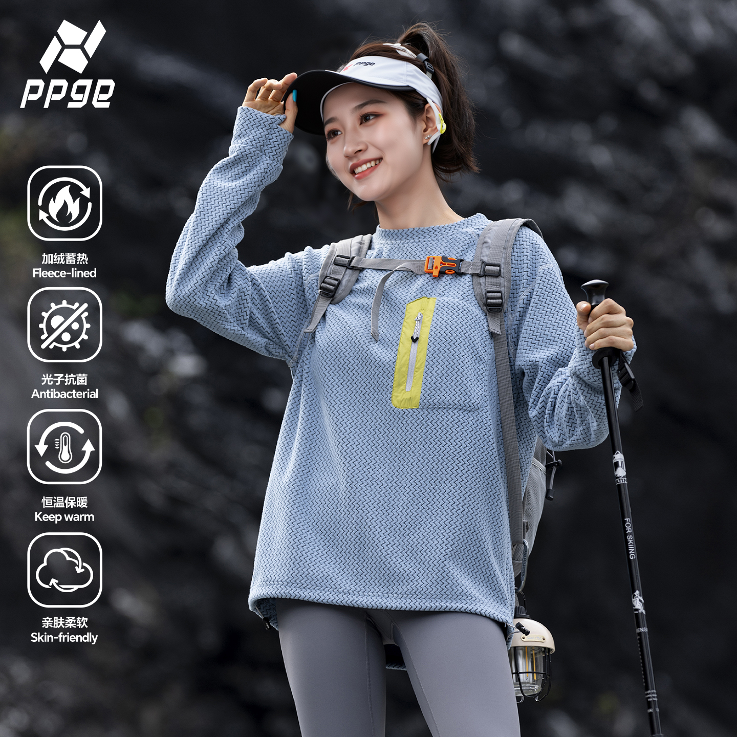 潮流精品，品质保证