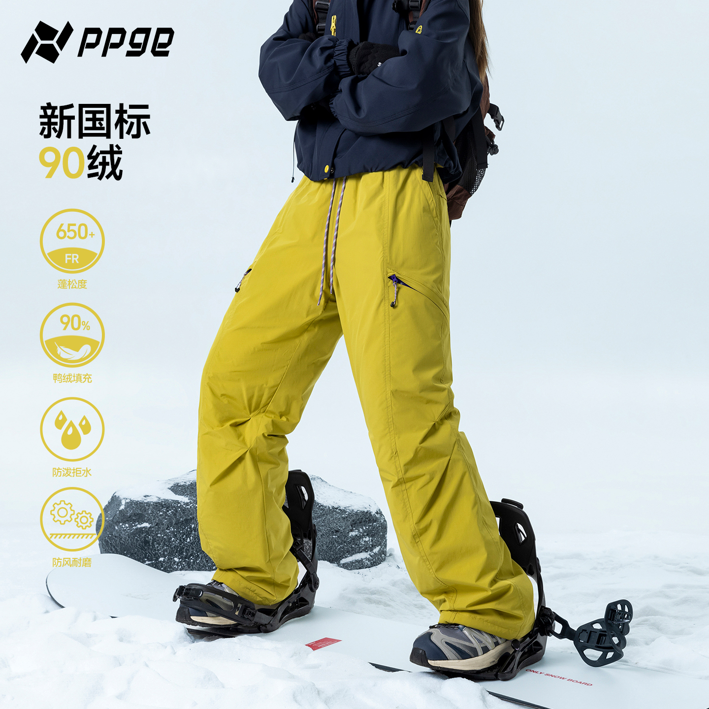 潮流精品，品质保证