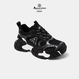 Aquascutum雅格狮丹1851百年品牌男鞋TPU+爆米花底时尚舒适老爹鞋