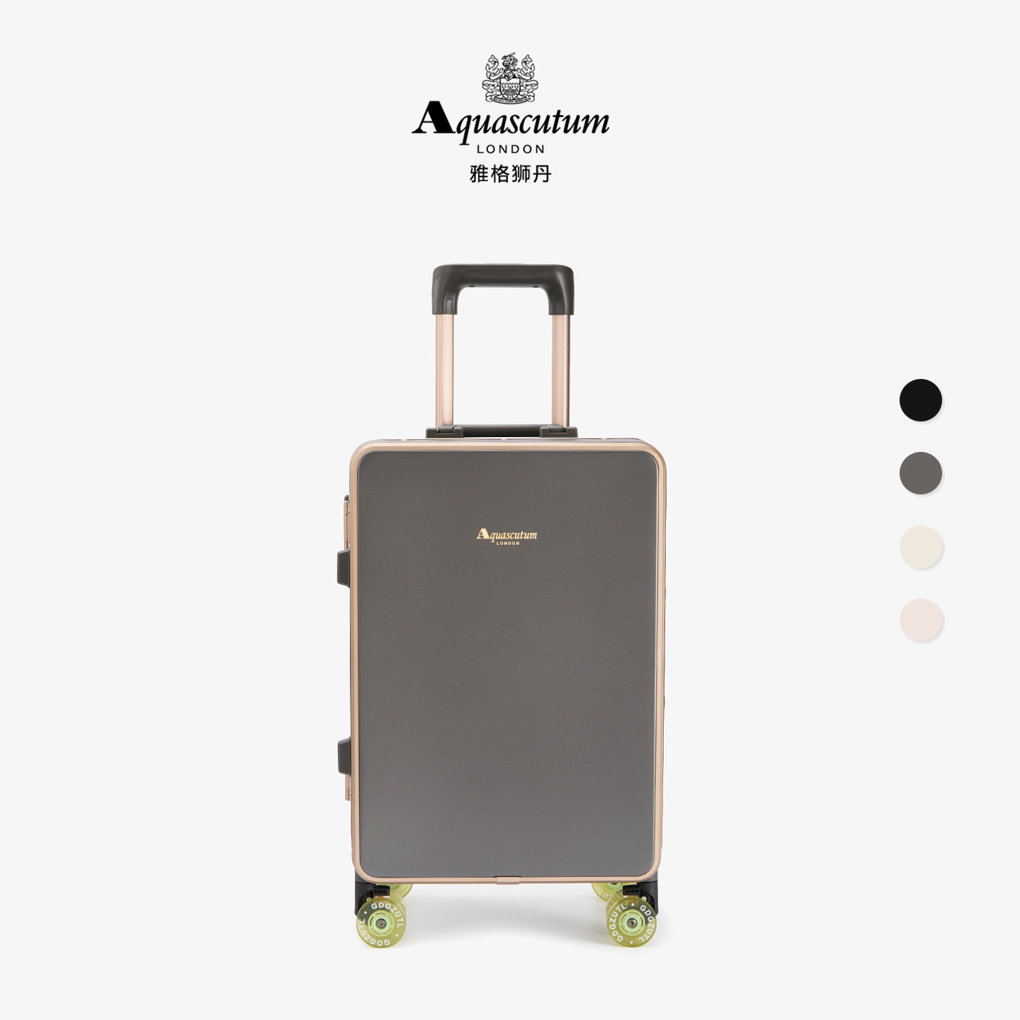 Aquascutum雅格狮丹1851百年品牌20寸男女行李箱大容量旅行拉杆箱