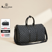 时尚 Aquascutum雅格狮丹 英伦风 商务休闲长短途手提旅行包男