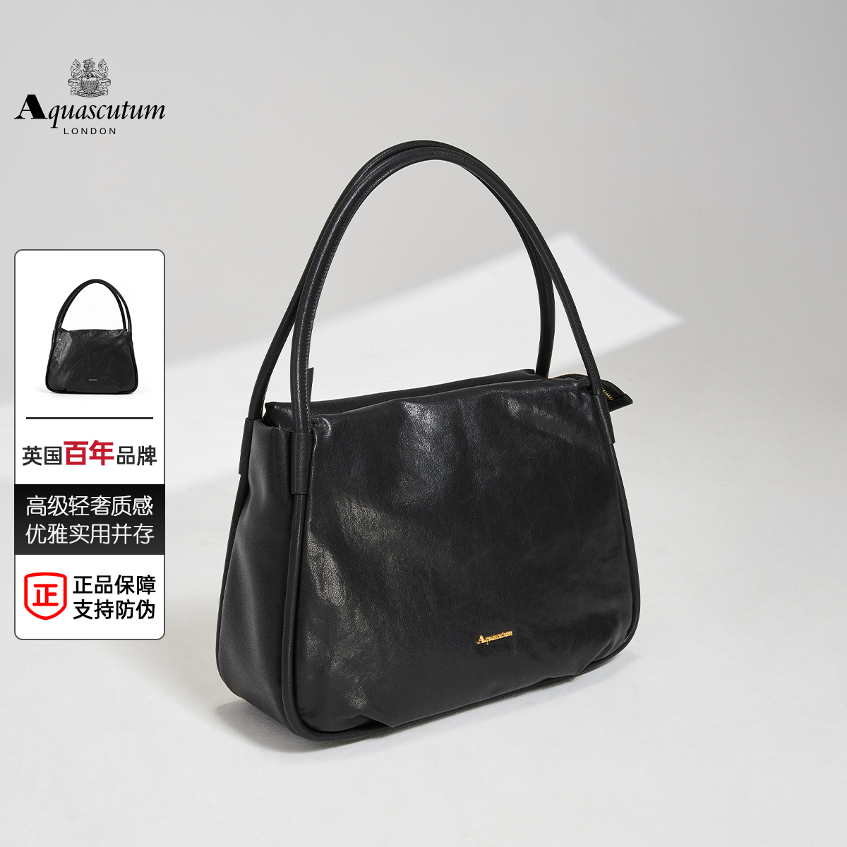 雅格狮丹女款牛皮托特包单肩包