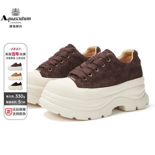 Aquascutum雅格狮丹1851百年品牌轻奢女鞋牛反绒厚底舒适休闲鞋子