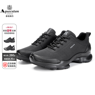 Aquascutum雅格狮丹 1851百年品牌 户外机能风健步舒适男士休闲鞋