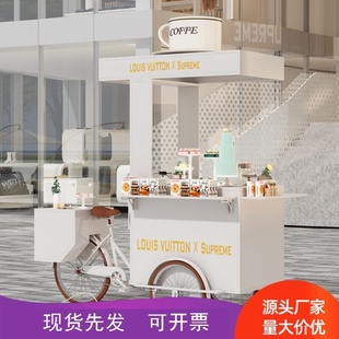 展示台夜市铁艺移动餐车奶茶冷饮车定制 ins风商场创意摆摊车促销