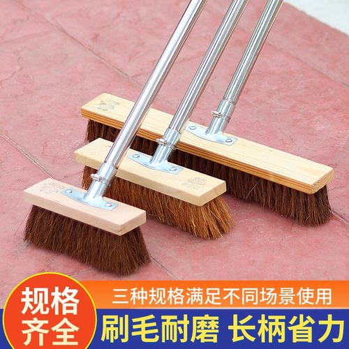 不锈钢柄木柄地板刷清洁刷尼龙中硬刷丝软毛棕毛刷超软仿鬃毛地刷