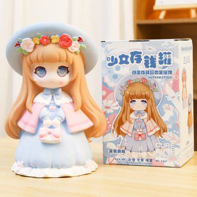 创意网红小公主大人存钱罐2023年新款儿童男女孩大号防摔储蓄钱罐