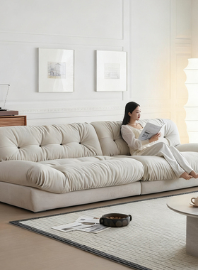 Milano设计师磨砂布艺云朵沙发客厅网红奶油风小户型羽绒直排沙发