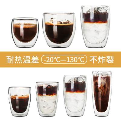 Water glass mug Coffee Cup Set Heat-resistant Double Handle