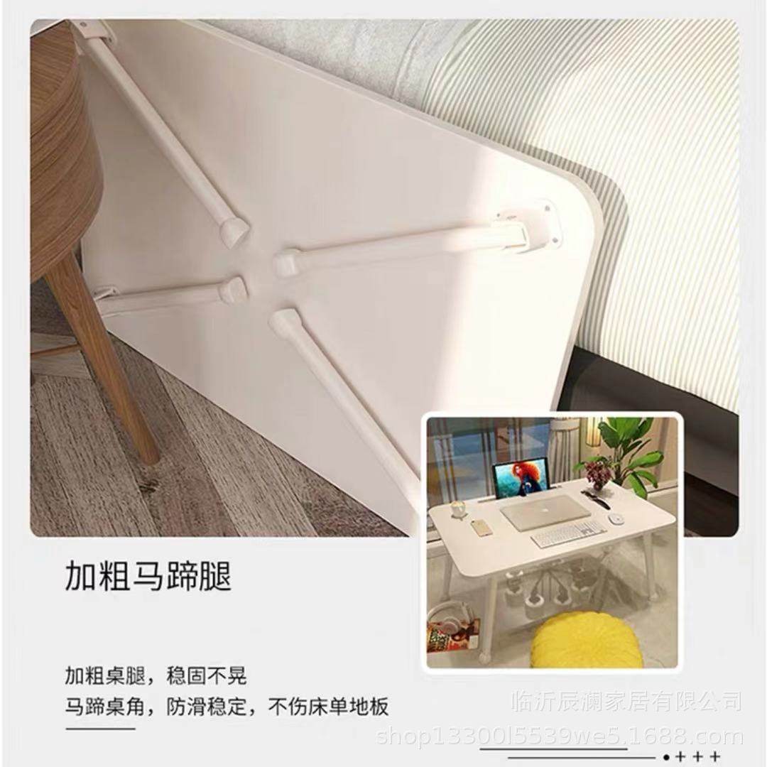 床上小桌子卧室加高折叠桌飘窗简约饭桌家用懒人书桌学生写字课桌,住宅家具,电脑桌,淘宝优惠券,粉丝福利购,淘宝优惠卷