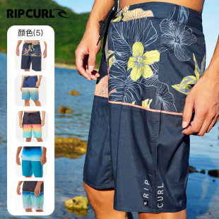 游泳潜水短裤 速干可下水冲浪短裤 男21 澳洲RIPCURL日初卫士沙滩裤