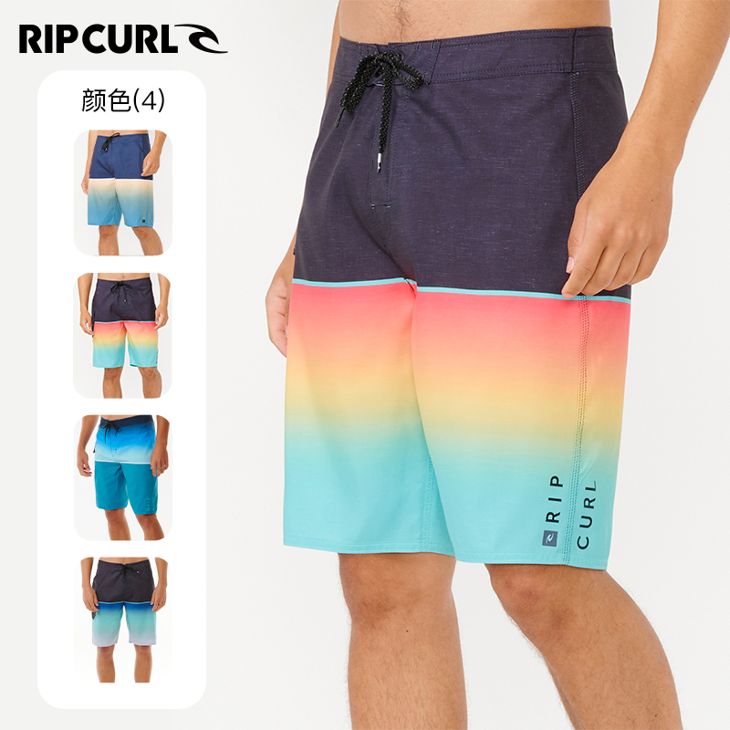 RIPCURL沙滩裤速干可下水