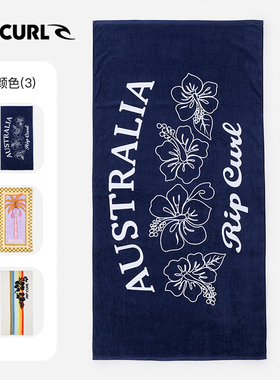 澳洲RIPCURL游泳浴巾便携柔软吸水巾速干泡温泉户外海边沙滩毛巾