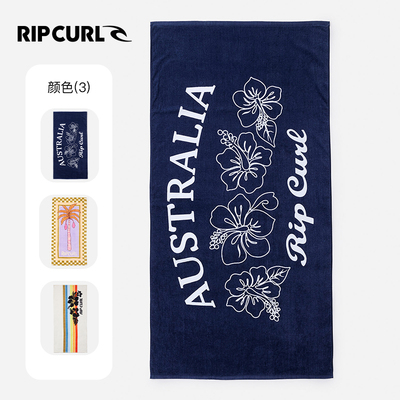 RIPCURL游泳浴巾沙滩毛巾