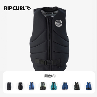 澳洲RIPCURL日初卫士尾波马甲救生衣成人儿童超薄大浮力防撞背心
