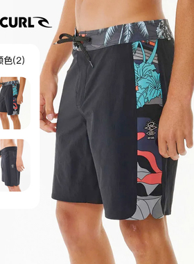 澳洲RIPCURL幻影系列沙滩裤19英寸速干可下水游泳裤溯溪冲浪短裤