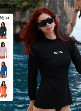 澳洲RIPCURL水母衣女防晒防uv长袖泳衣冲浪服浮潜潜水服溯溪上衣
