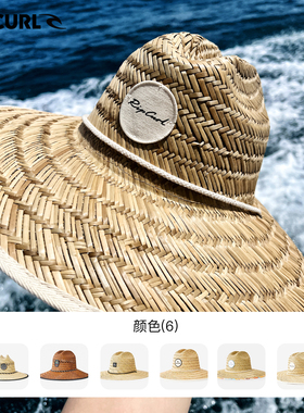 澳洲RIPCURL草帽防晒遮阳沙滩海边法式草帽大头围大帽檐男女新款
