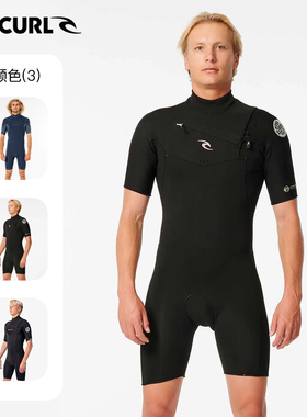 澳洲RIPCURL日初卫士湿衣2mm胸前拉链保暖速干冲浪服潜水服泳衣男