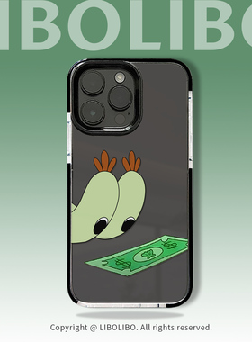 哩卜哩卜见钱眼开搞怪适用苹果16手机壳iPhone17pro新款14promax透明13套11por全包plus高级xs个性pm发财12ip