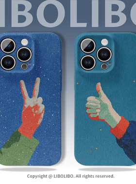 哩卜哩卜给自己点个赞适用iPhone17/16promax手机壳OPPOreno9华为mate70软vivoS20情侣小米14荣耀100苹果15