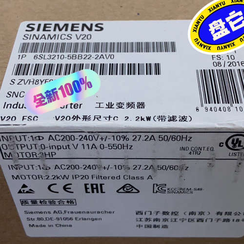 议价带滤波6SL3210-5BB22-2AV0V20 2.