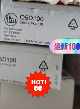 议价IFM激光位移传感器，O5D100德国正品，按标价便宜