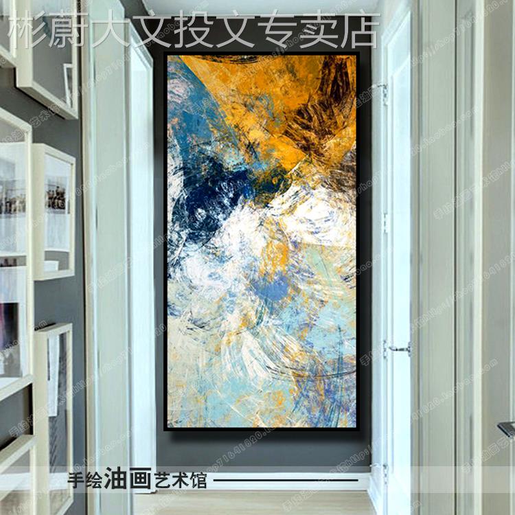 网红手绘赵极客厅关抽象油画玄现代酒无店办公室过道装饰挂画竖幅图片