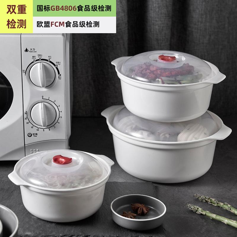 塑料盒子圆形直供微波炉加热专用汤碗热饭蒸盒带盖保鲜盒大号泡面