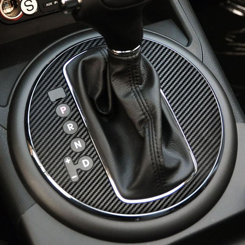 起亚智跑排档位贴内饰面板防水碳纤维保护膜防反遮痕汽车档把贴纸,汽车用品/电子/清洗/改装,汽车贴片/贴纸,淘宝优惠券,粉丝福利购,淘宝优惠卷