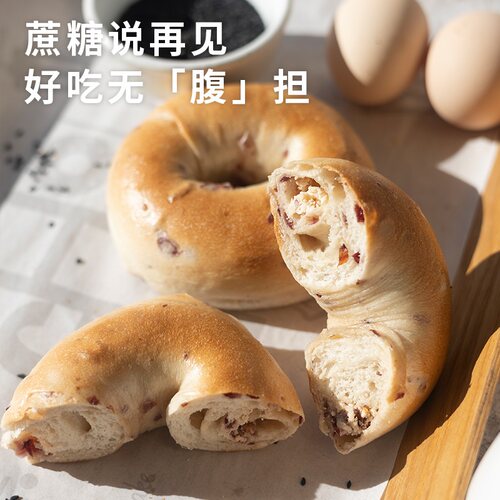 面团很困无防腐添加无蔗糖添加