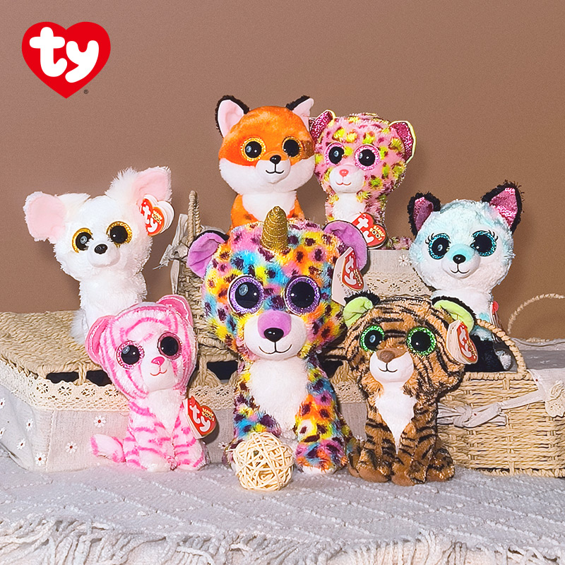 美国Ty毛绒玩偶安抚陪伴礼物