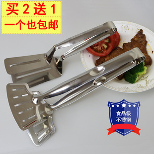 304不锈钢煎铲夹牛排铲 煎鱼夹加厚烤肉夹加长食物夹厨房煎饼烧烤