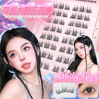 洛兜自然双尖太阳花妈生自然感