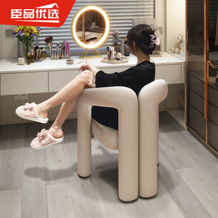 化妆椅女生卧室高级感梳妆台凳子2025新款化妆凳家用轻奢靠背椅子