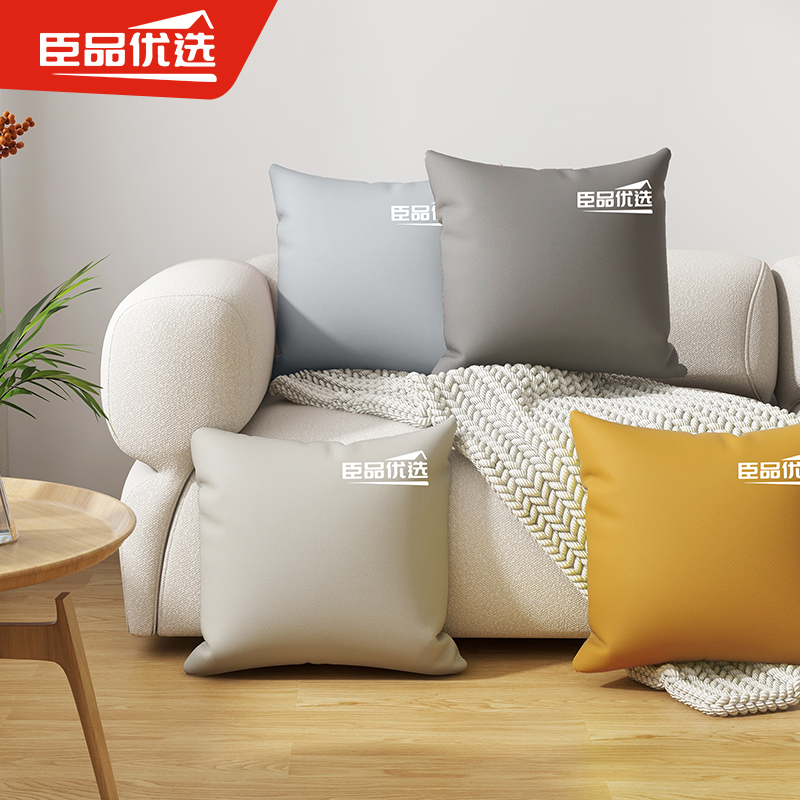 臣品优选枕头抱枕-亲肤舒适