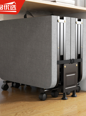 办公室折叠床午休床单人午睡神器躺椅家用便携硬板简易陪护行军床