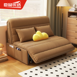 智能电动多功能沙发床阳台小户型客厅书房折叠伸缩两用单人双人床
