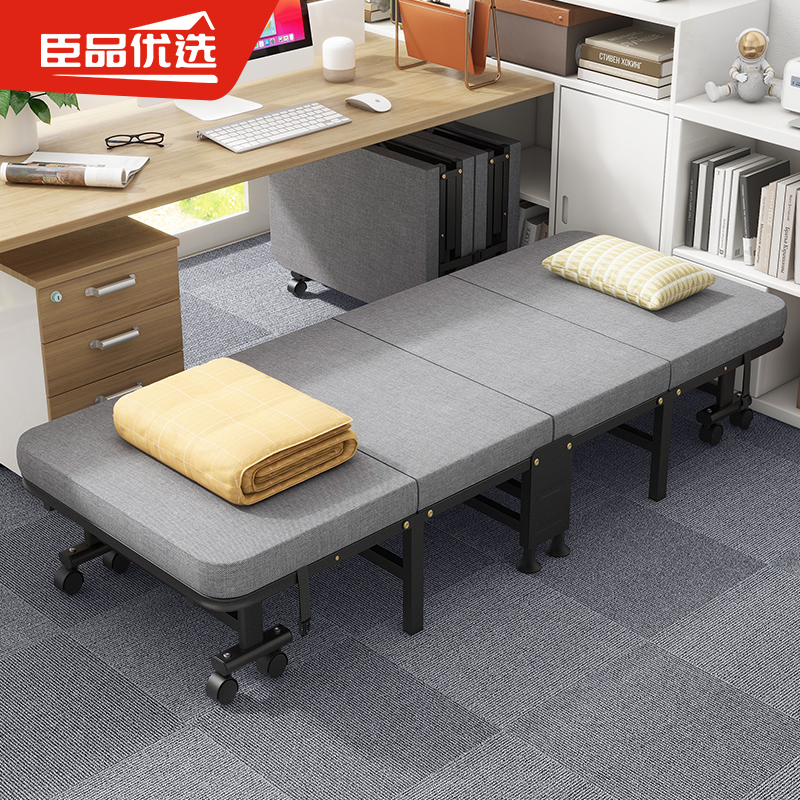 优选办公室午休折叠床单人躺椅家用简易医院陪护行军床午睡神器