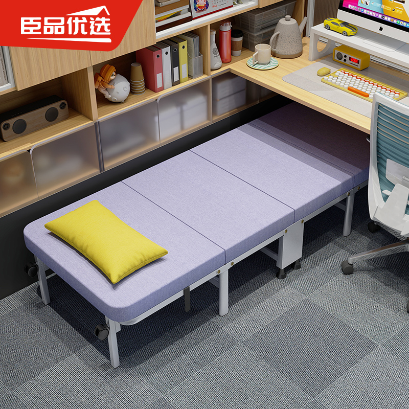 办公室折叠床午休床单人午睡神器躺椅家用便携硬板简易陪护行军床
