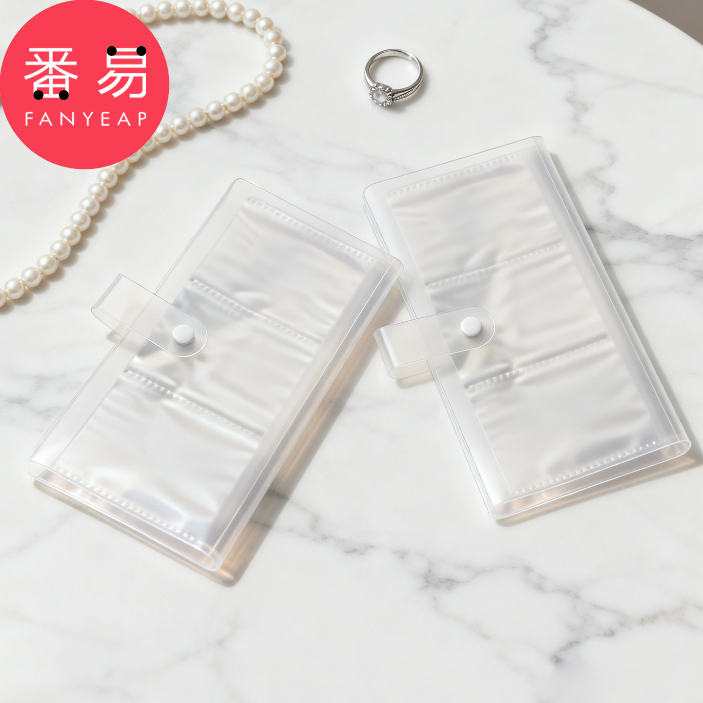 饰品收纳袋B1pn008-透明收纳包密封袋耳环戒指项链首饰饰品收纳册