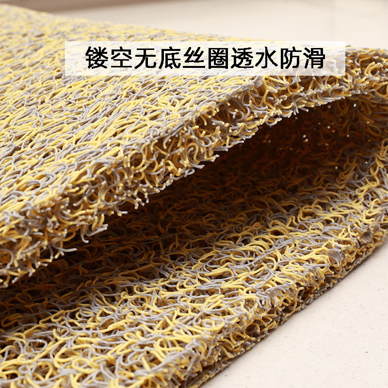 浴室防溅水地垫下雨疏水垫洗澡防滑户外防水漏水透水加厚丝圈脚垫