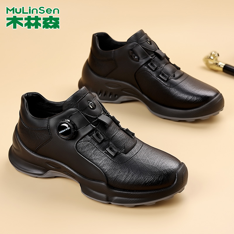 木林森男士休闲皮鞋2025新款